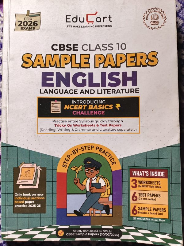 Educart sample paper class 10 english