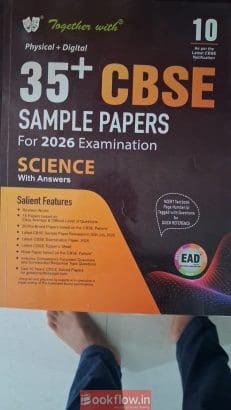 together with cbse 35+ sample papers science