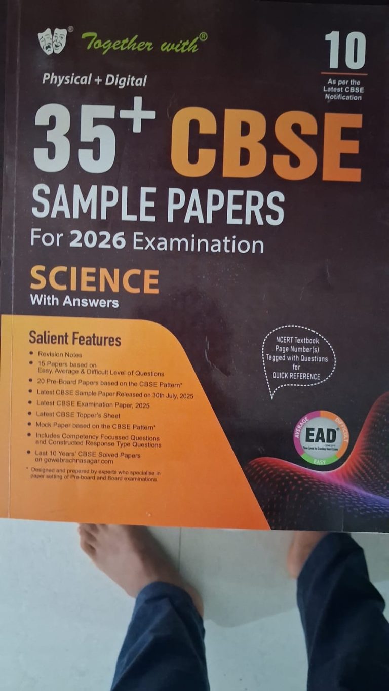 together with cbse 35+ sample papers science