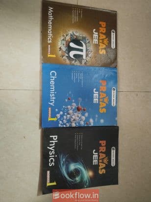 pw prayas jee 2025-26 PCM module set