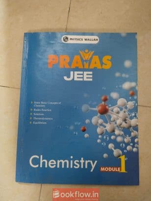pw prayas jee 2025-26 PCM module set