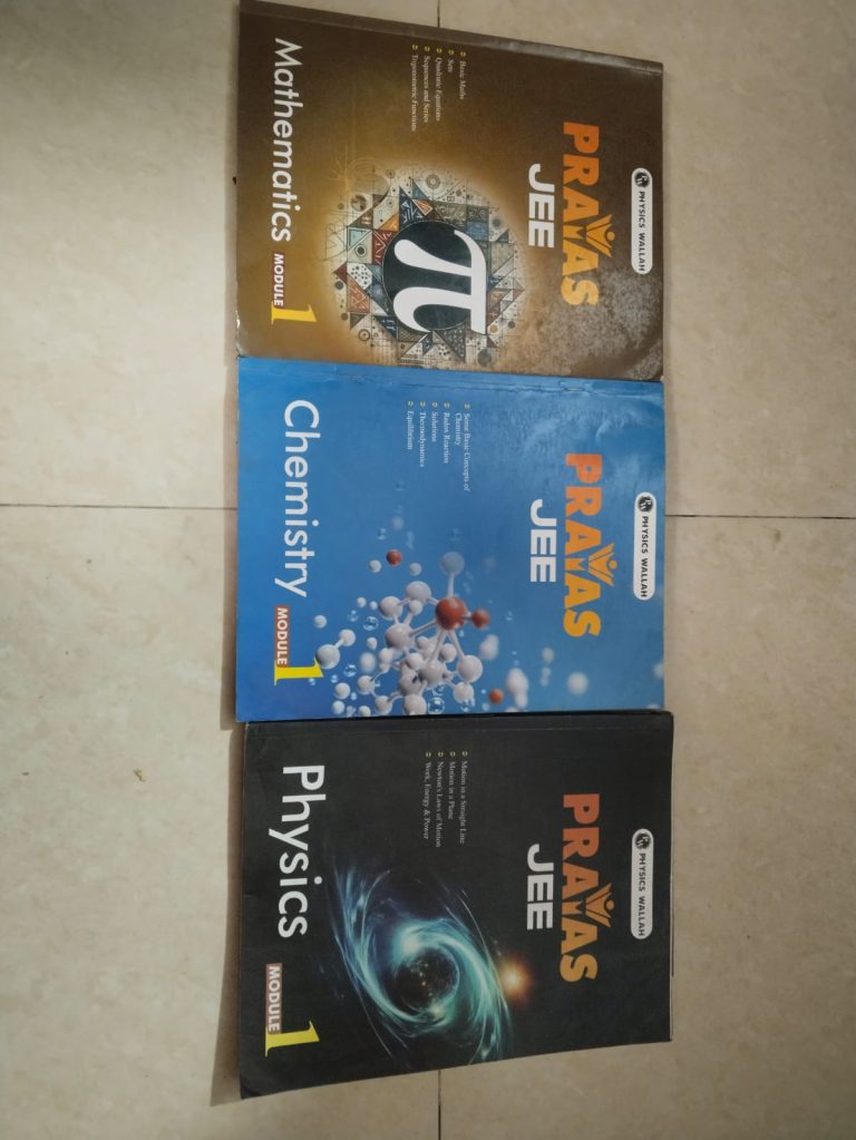 pw prayas jee 2025-26 PCM module