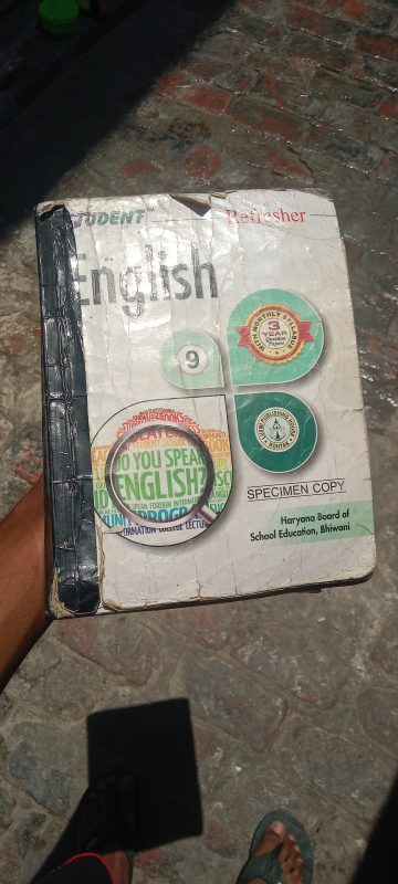 English 9th HBSE