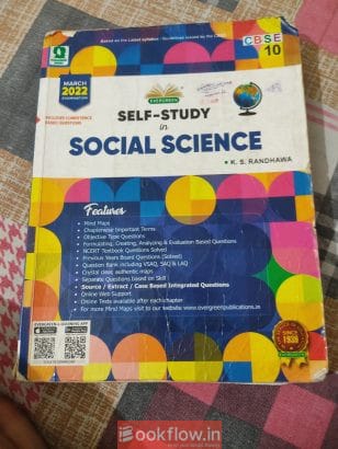 Evergreen Self-study in social science