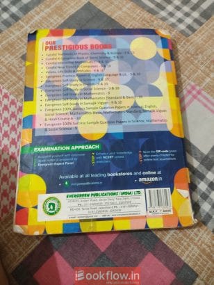 Evergreen Self-study in social science