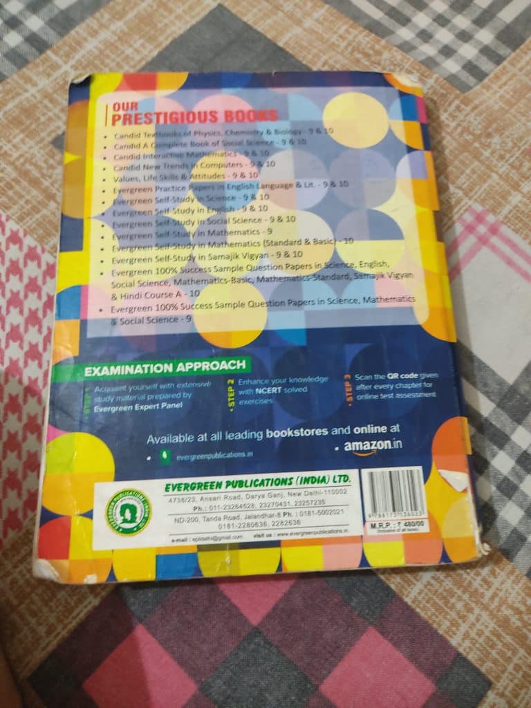 Evergreen Self-study in social science photo 2