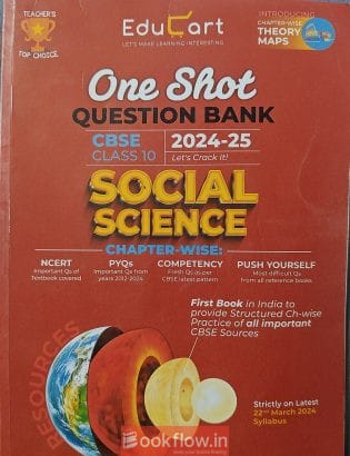 EDUCART ONESHOT SST CLASS 10 2024-25