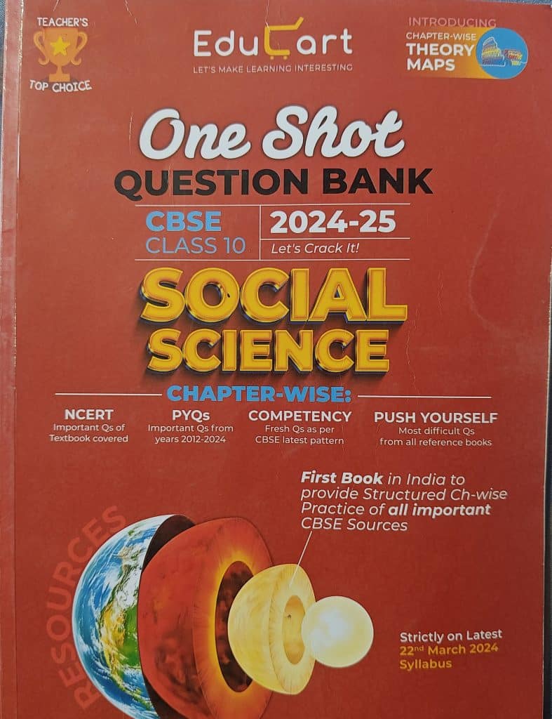 Educart Oneshot Sst Class 10 2024-25 photo 2