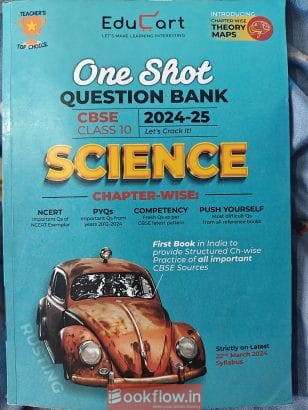 EDUCART ONESHOT SCIENCE CLASS 10 2024-25