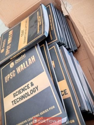 PWONLYIAS UPSC Wallah Combo Set of 21 For UPSC