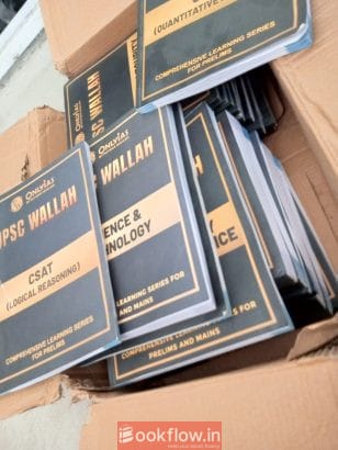 PWONLYIAS UPSC Wallah Combo Set of 21 For UPSC