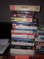 UPSC books for aspirants…