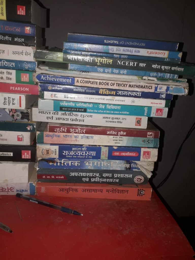 UPSC books for aspirants… photo 2
