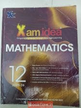 Xam idea 12 mathematics