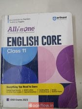 All in one English core