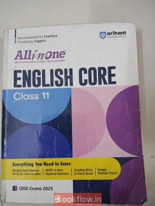All in one English core