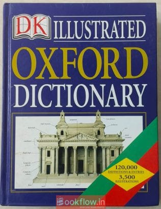 DK Illustrated Oxford Dictionary + 4 Ref Books Set