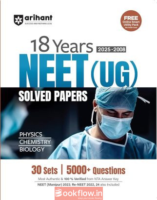 Arihant 18 Years NEET Ug Solved Papers
