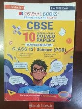 Oswaal 10 Years CBSE PYQ – PCB (Class 12)