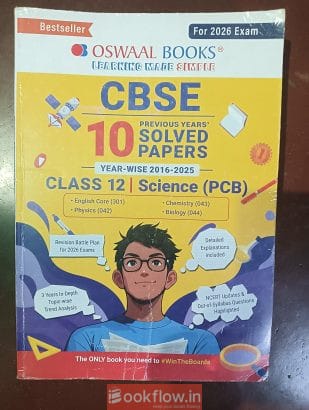 Oswaal 10 Years CBSE PYQ – PCB (Class 12)