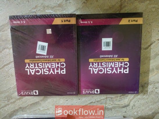 BYJU’S A to Z JEE Advance Complete Set (chemistry)