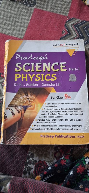 Pradeep science physics class 9