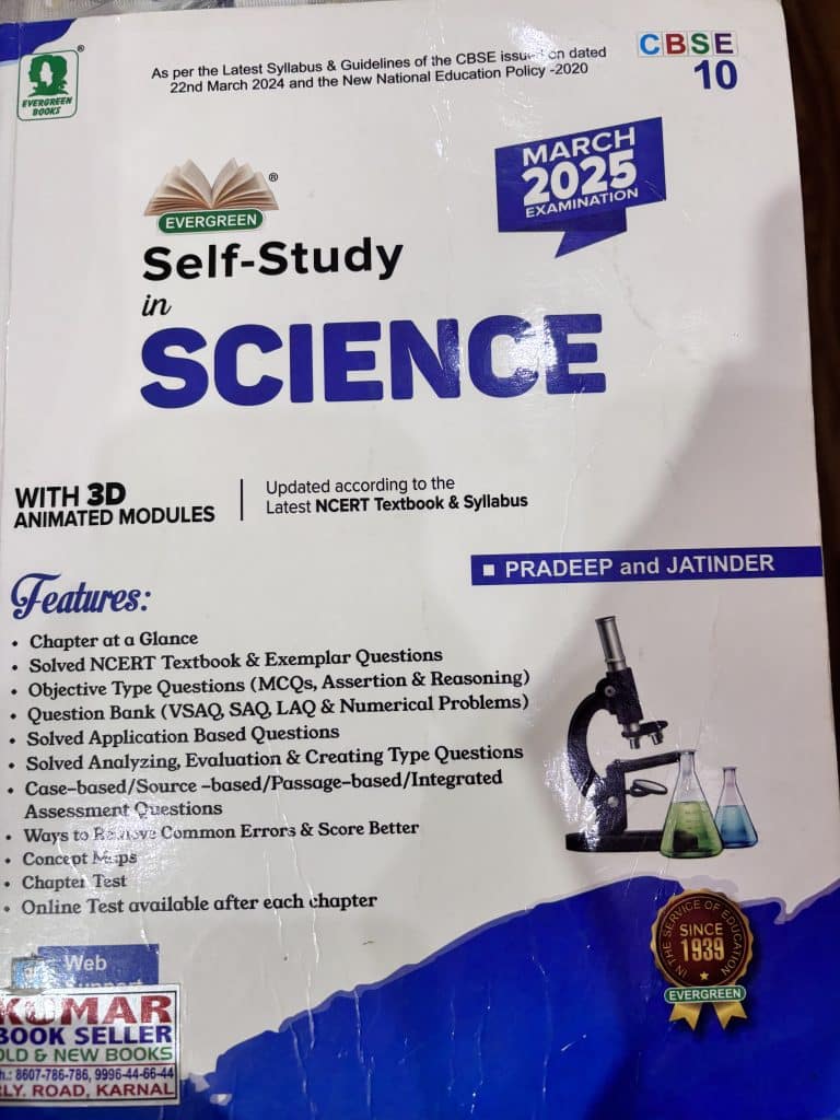 Evergreen self study in science