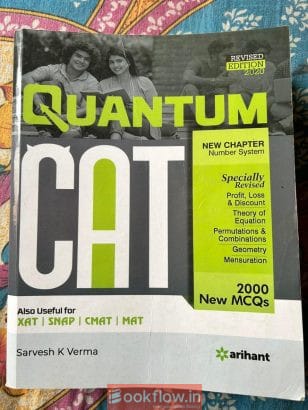 Quantam CAT Revised Edition 2020