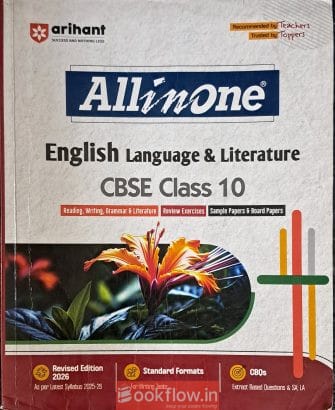 All In One English Languages & LiteratureCBSE Std1