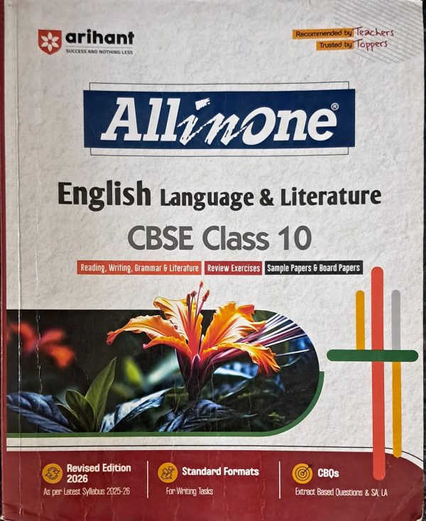All In One English Languages & LiteratureCBSE Std1