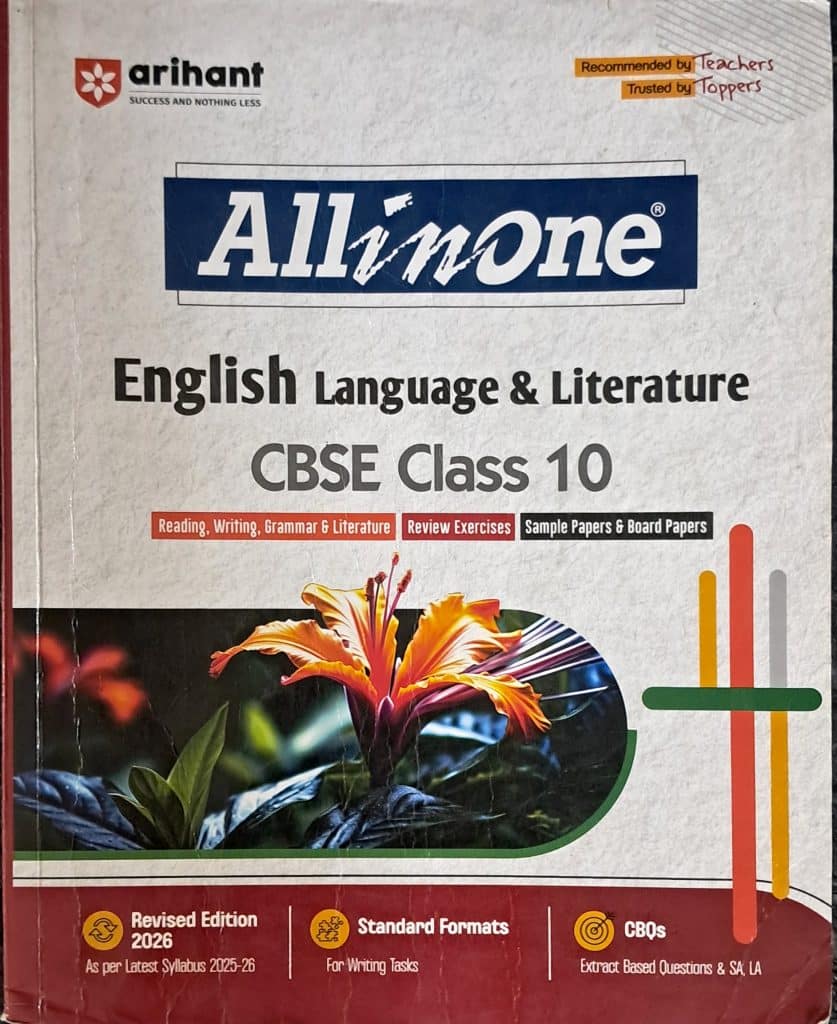 All In One English Languages & LiteratureCBSE Std1