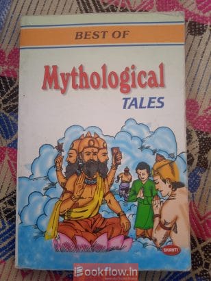 Mythological tales