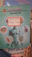 Bio class 11th hsc book