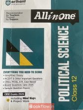 Political science reference book