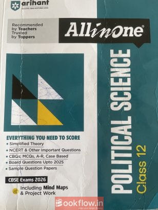 Political science reference book