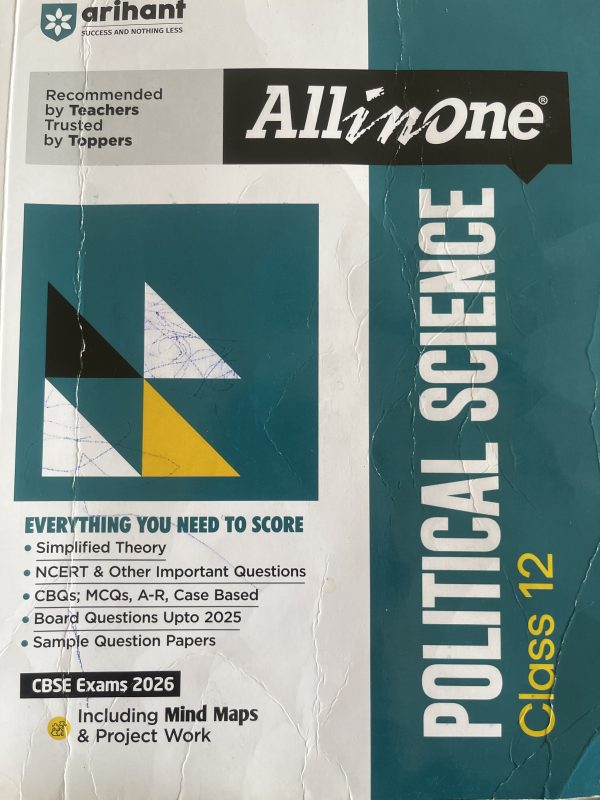 Political science reference book