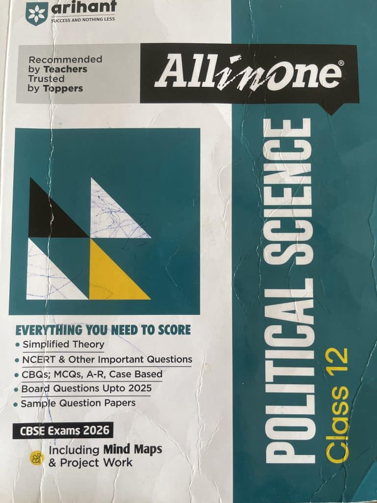 Political science reference book