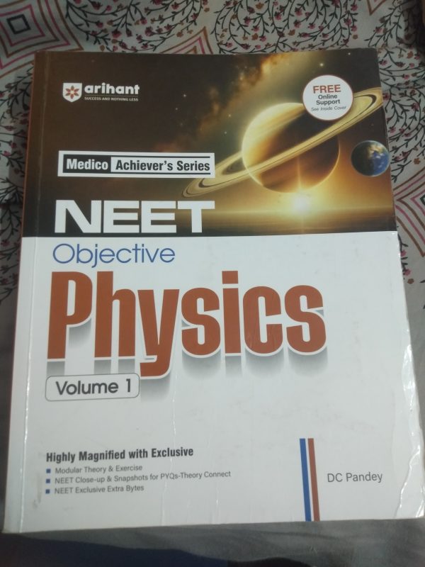 D C Pandey objective physics Vol 1 (NEET)