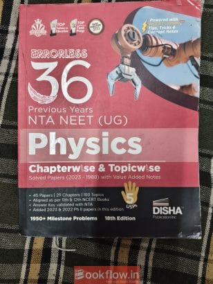 NEET PYQ BOOK