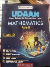 Maths class 10 pw by ritik sir (2025-2026)