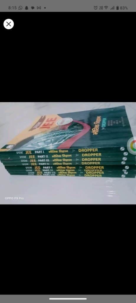 Prayas JEE Dropper Mathematics Physics Chemistry