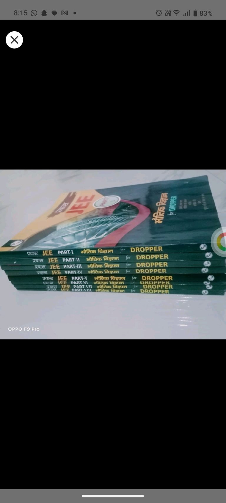 Prayas JEE Dropper Mathematics Physics Chemistry