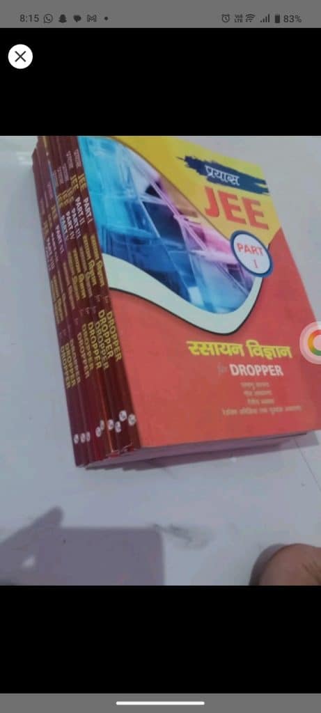 Prayas JEE Dropper Mathematics Physics Chemistry photo 3