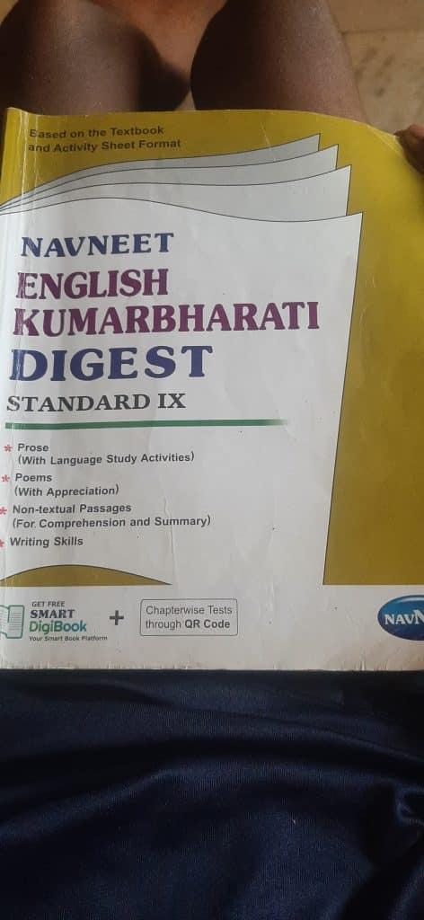 Digest of std 10th photo 3