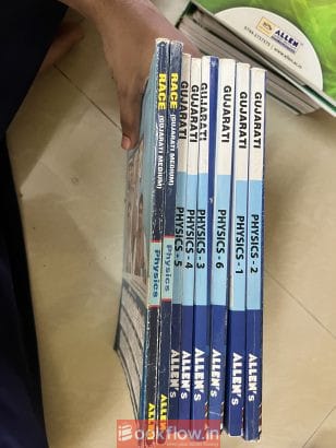 allen modules ( gujarati medium)