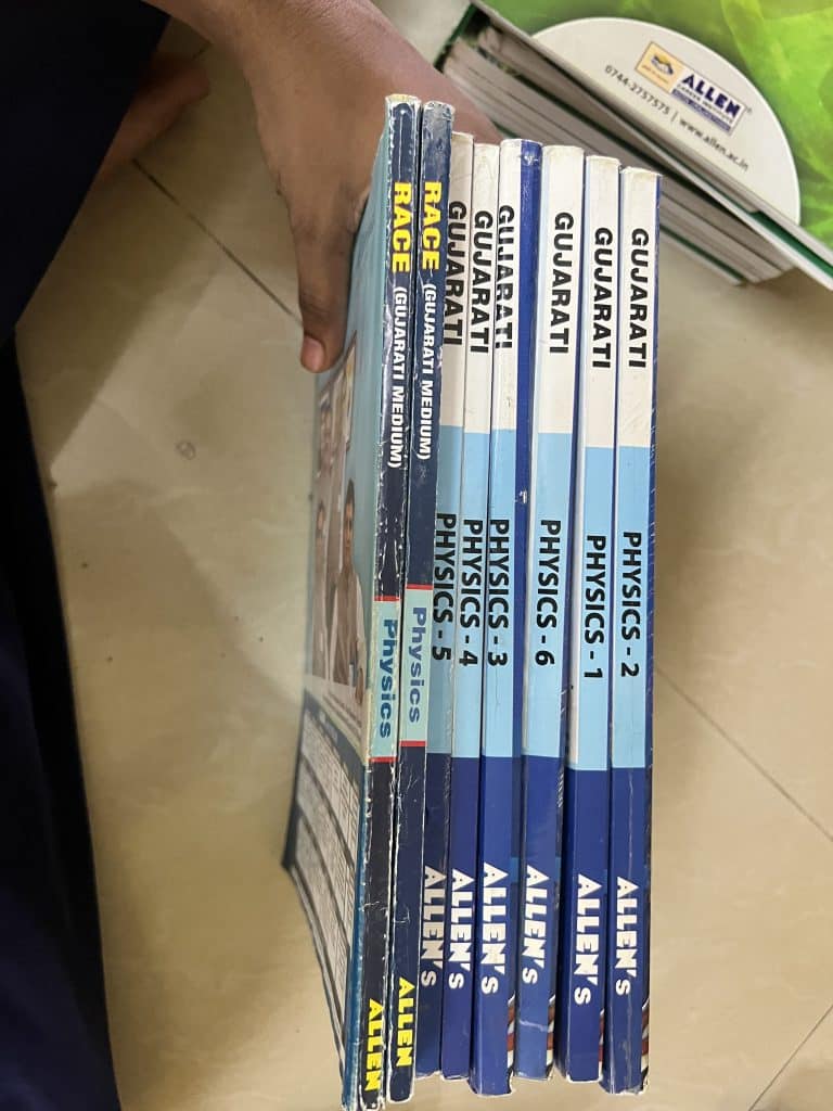 allen modules ( gujarati medium)