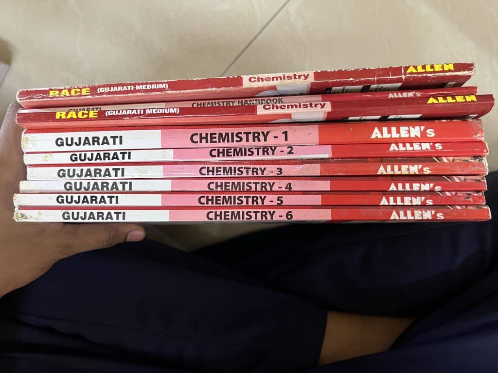allen modules ( gujarati medium) photo 3