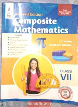 Composite Mathematics