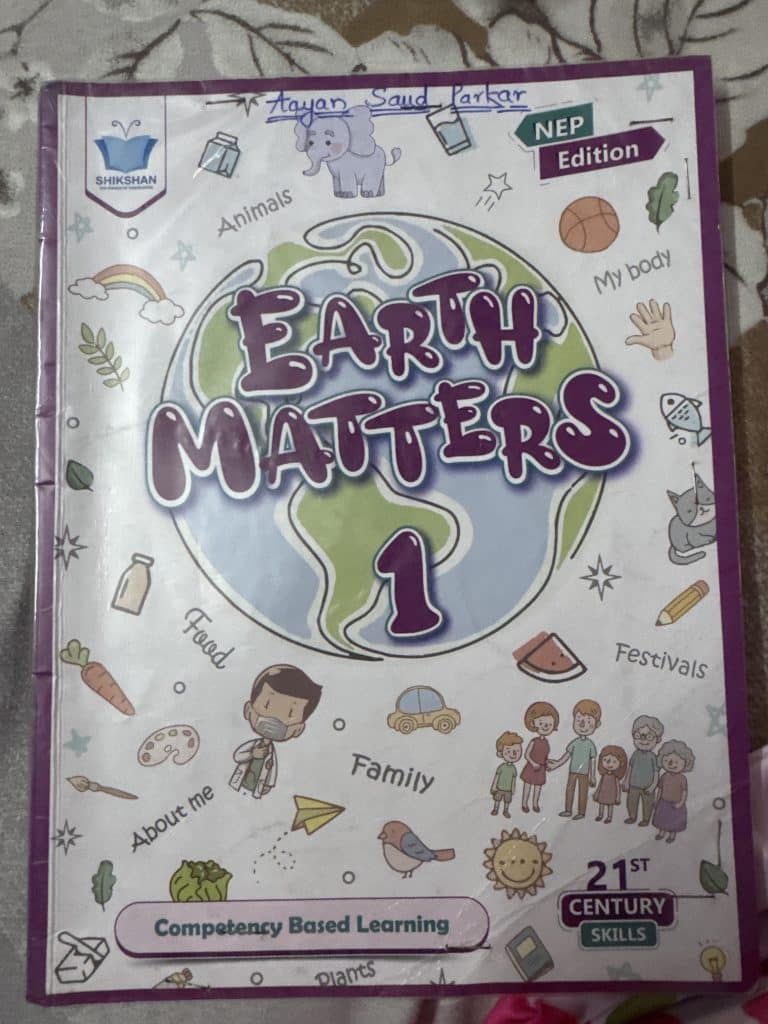 Earth Matter 1