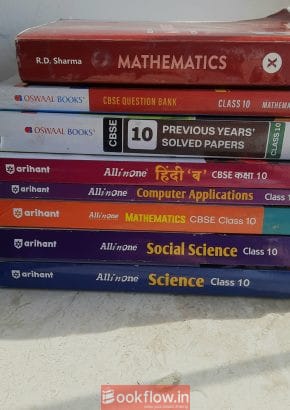 Class 10th BUNDLE- All in one + PYQ’s + RD Sharma